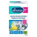 Dr. Beckmann Waschmaschinen Hygiene Reiniger прах 250г